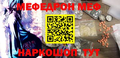 ECSTASY Ставрополь