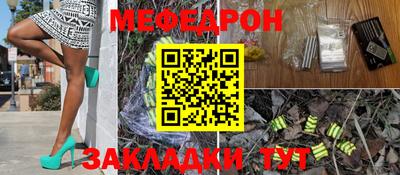 мдпв Славгород