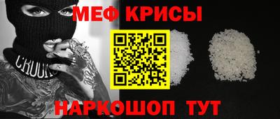 гашиш Сланцы