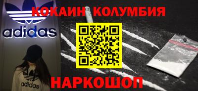 мдпв Славгород
