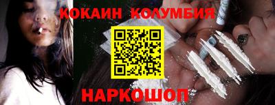 ECSTASY Ставрополь