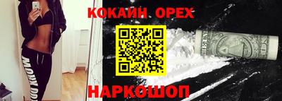 герыч Среднеуральск