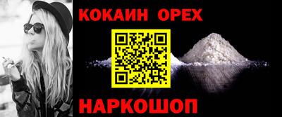 ECSTASY Ставрополь