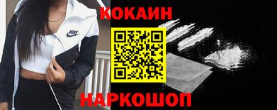мяу мяу мука Славянск-на-Кубани