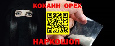 мдпв Славгород