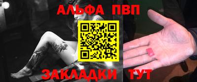 ECSTASY Ставрополь