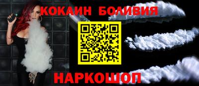 герыч Среднеуральск
