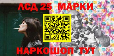 мдпв Славгород
