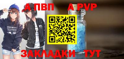 мяу мяу мука Славянск-на-Кубани