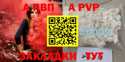 герыч Среднеуральск