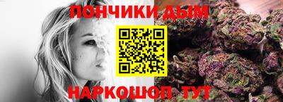 мдпв Славгород