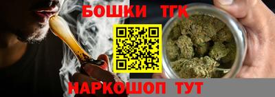мяу мяу мука Славянск-на-Кубани