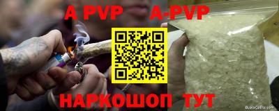 мдпв Славгород