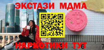 герыч Среднеуральск
