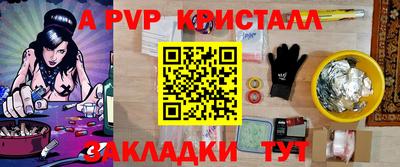 мдпв Славгород