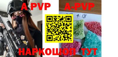мдпв Славгород
