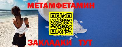 мдпв Славгород
