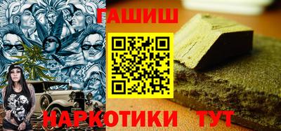 мдпв Славгород