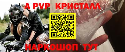 мяу мяу мука Славянск-на-Кубани