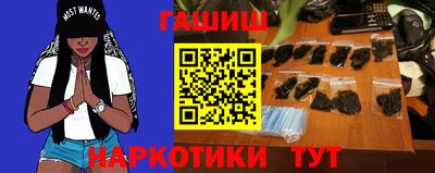 ECSTASY Ставрополь
