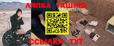 мдпв Славгород