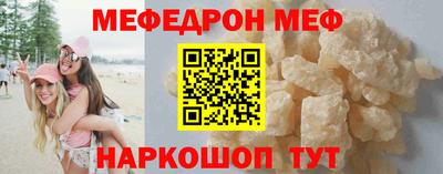 дживик Старая Купавна