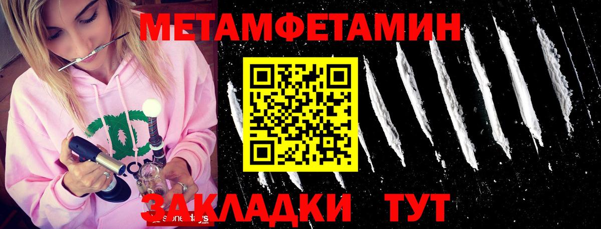 ГАШ Сегежа